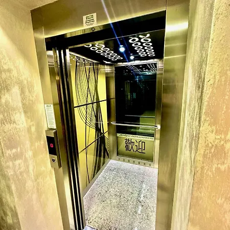 Hotel China Town Prenociste 2*